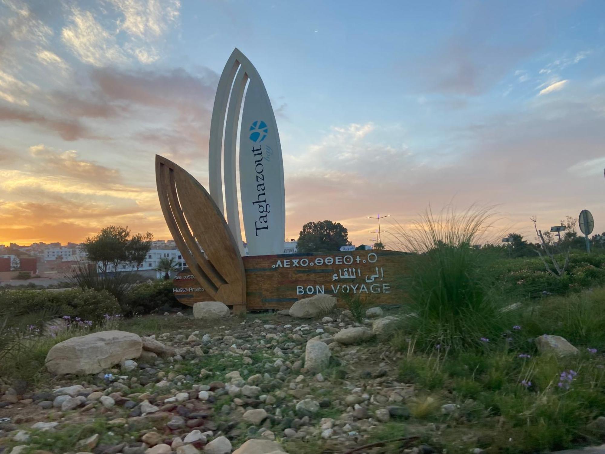 Villa Tafoukt טגזוט מראה חיצוני תמונה